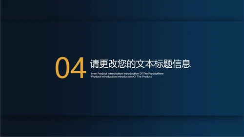 商务风员工年度工作总结汇报PPT模板