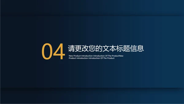 商务风员工年度工作总结汇报PPT模板