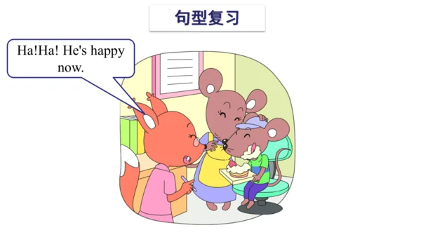 Unit 7 What's the matter 复习课件(共47张PPT) -2023-2024学