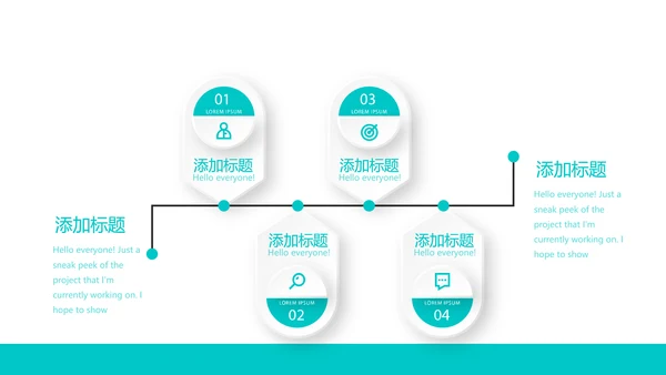 蓝色简约大方医疗废物年年终总结PPT动态模板