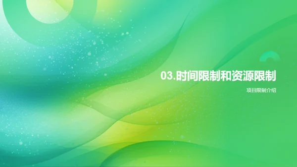 艺术设计工作计划
