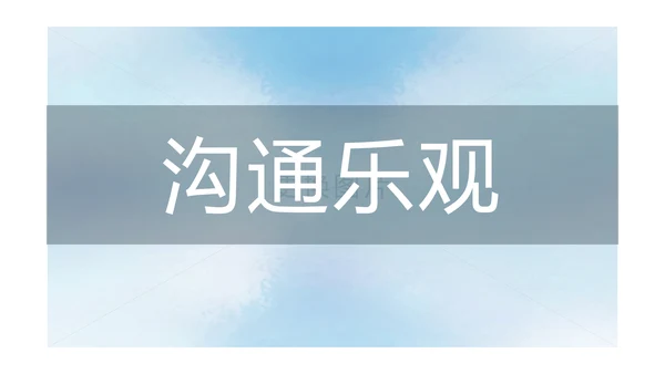 蓝色时尚2019年企业宣传画册ppt模板