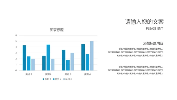 红色中国风祖国山河党政党建工作报告PPT模板