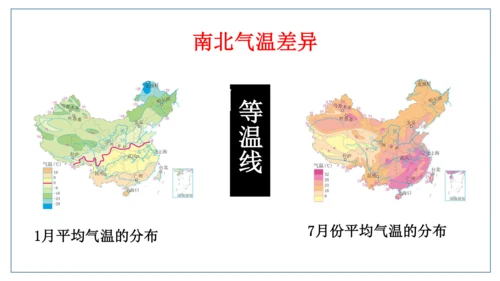 地域差异显著