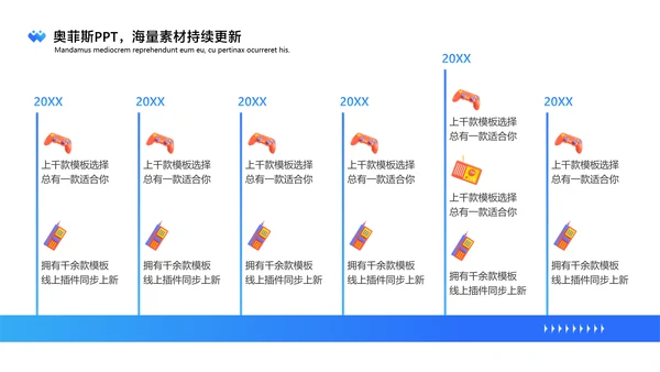 卡通风通用渐变蓝色插画风评优评先PPT套装