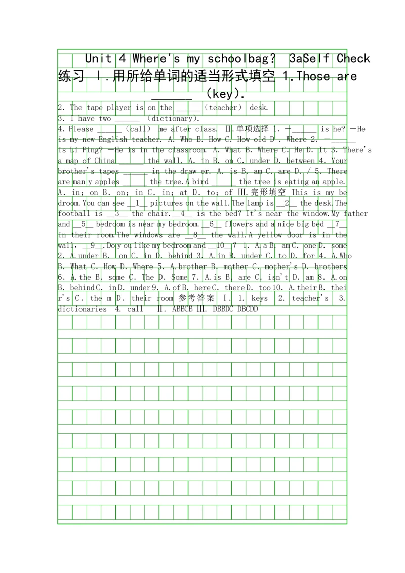 Unit4-Wheres-my-schoolbag课后练习题5份附答案.docx