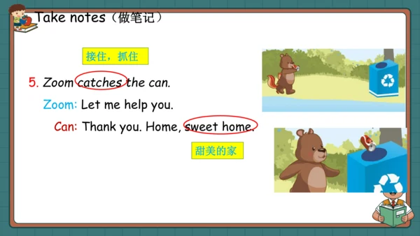 Unit 5 There is a big bed Part C Story time 课件(共23