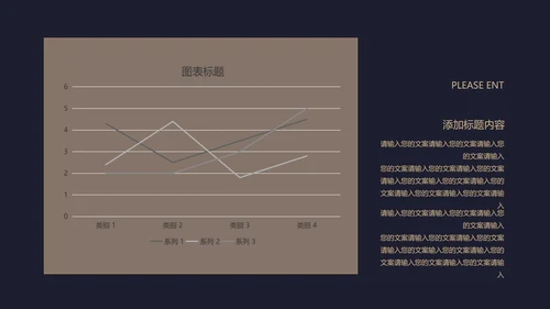 黑色奢华风极简低调商务汇报PPT模板