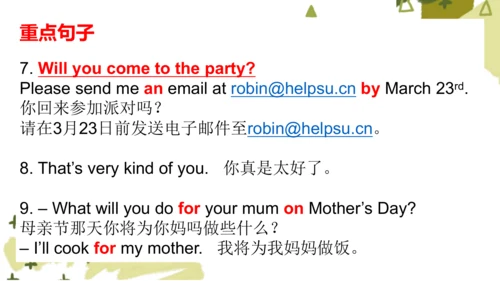 Unit 3 My school calendar 复习课件(共20张PPT)