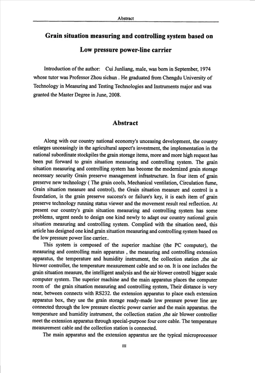 基于低压电力线载波的粮情测控系统测试计量技术及仪器专业论文