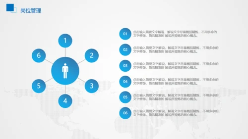 企业商务公司工作汇报通用PPT模板