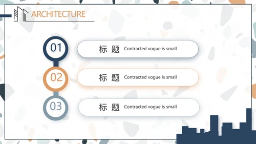 蓝色室内设计方案汇报工作总结PPT