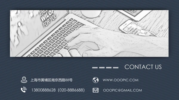 高端大气欧美风商业计划书ppt模板