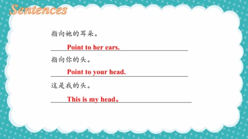 Module10（复习课件）-2023-2024学年三年级英语上册（外研版三起）(共37张PPT)