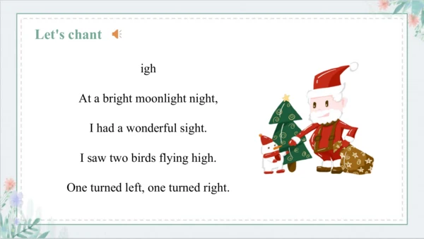 Unit 5  July is the seventh month Lesson 29 - Less