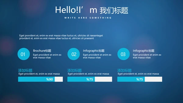 人工智能与心脏动态PPT
