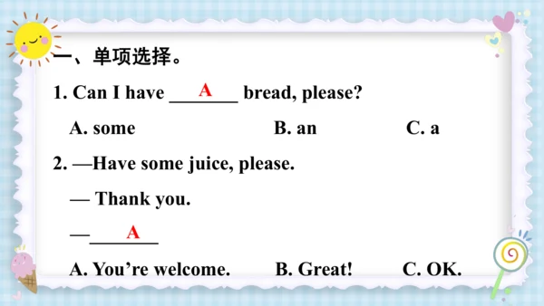 Unit 5 Let's eat! (复习课件）-2023-2024学年三年级英语上册期末核心考点集