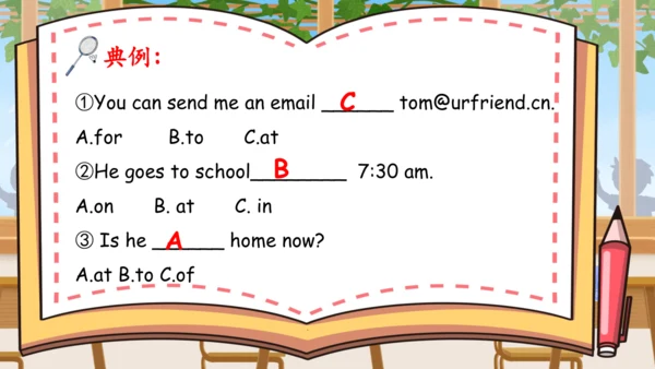 Unit 4 What can you do 单元复习(三)-语法+典型例题（共58张PPT）