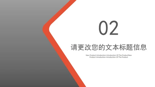 商务风风景公司个人年终工作总结PPT模板