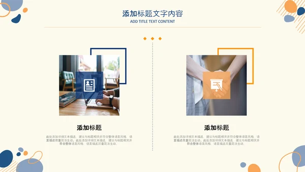 2021简约莫兰迪风格市场销售年终总结PPT