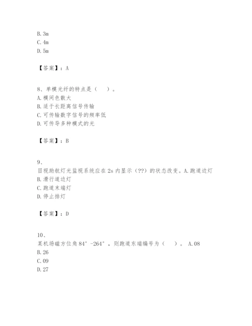 2024年一级建造师之一建民航机场工程实务题库及完整答案（名师系列）.docx