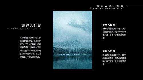 蓝色几何风渐变工作总结汇报PPT模板