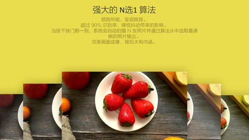 极简科技产品发布会活动策划通用PPT模板