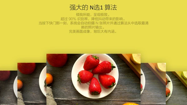 极简科技产品发布会活动策划通用PPT模板