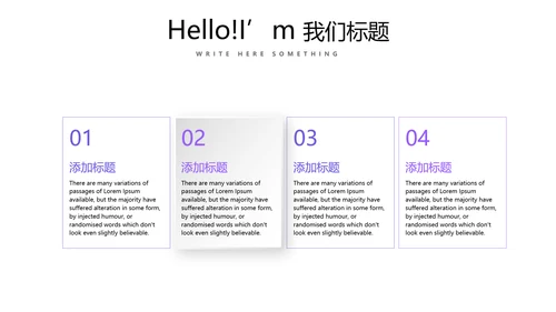 法律讲堂知识讲座培训普法宣传动态PPT