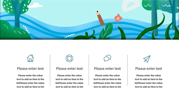 海洋树木教学ppt模板