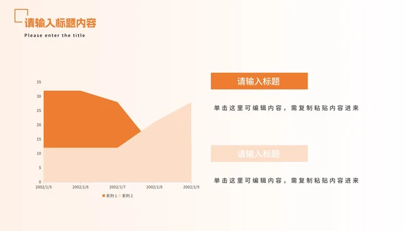 简约几何研究生毕业答辩PPT模板