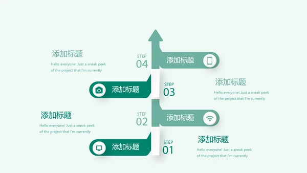 蓝色清新儿童牙科护理动态PPT