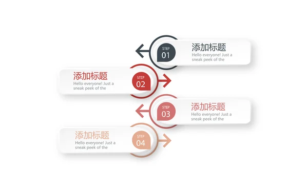 法律法学年终工作总结动态PPT