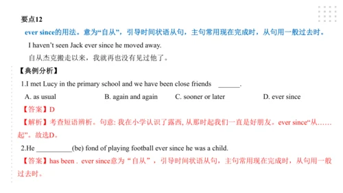 Module 5  Cartoons 模块小结课件47张PPT