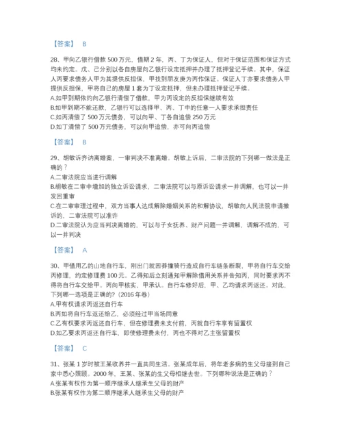 2022年河北省法律职业资格之法律职业客观题二通关题库有答案.docx