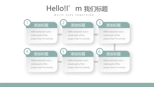 蓝色小清新手绘水彩风护士进修汇报动态PPT