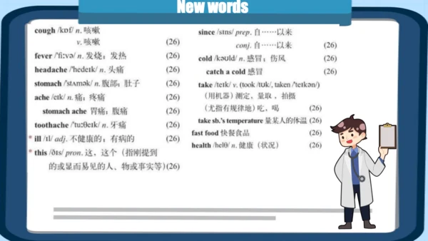 外研版八年级下册Module 4 Seeing the doctor Unit 1 课件（共19张P