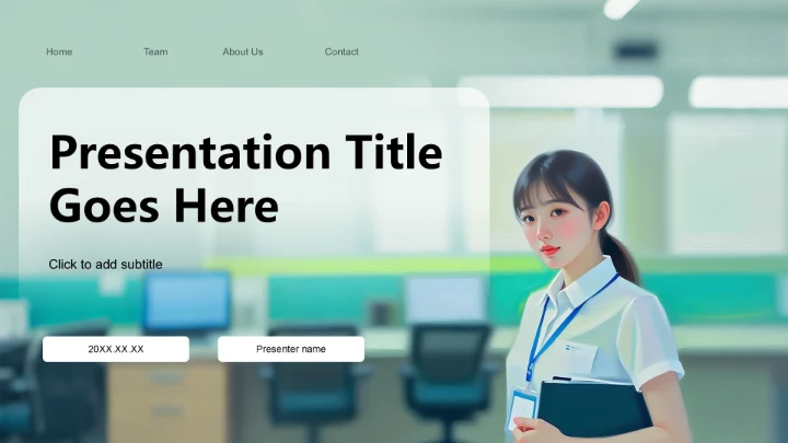 绿色简约风大学生社会实践成果展示PPT主题