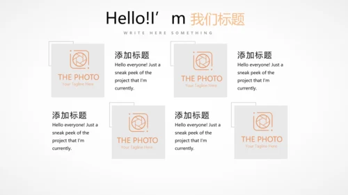 医疗医学人体结构动态PPT模板