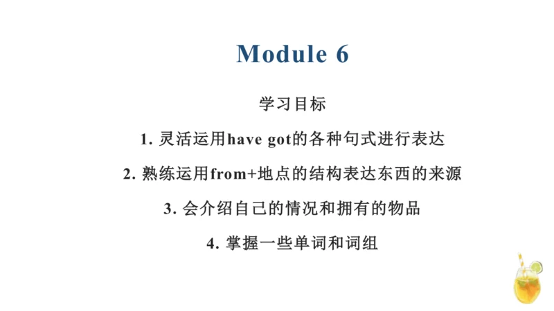 外研版（一年级起点）六年级上册英语Module6-Module10知识点讲解课件（66张）