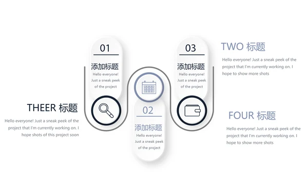 法律司法年终工作总结动态PPT