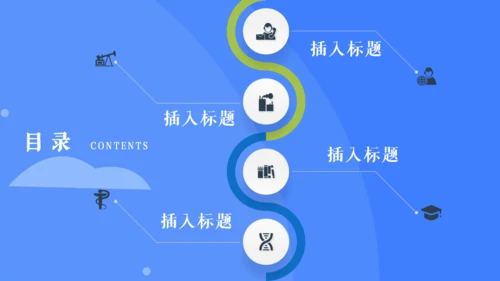 医疗急救培训通用PPT课件模板