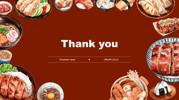 红色插画风中式美食营销策划方案PPT主题