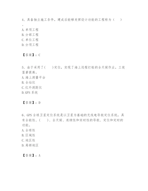 2024年一级建造师之一建港口与航道工程实务题库【考点提分】.docx