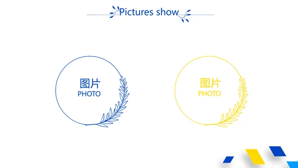 粉色时尚创意个人作品集作品展示ppt动态模板