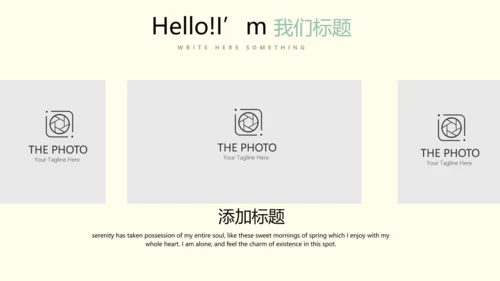 教育行业开题报告毕业答辩动态PPT