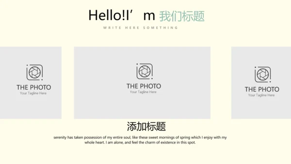 教育行业开题报告毕业答辩动态PPT