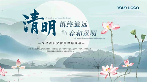 彩色简约风封面页PPT版式合集