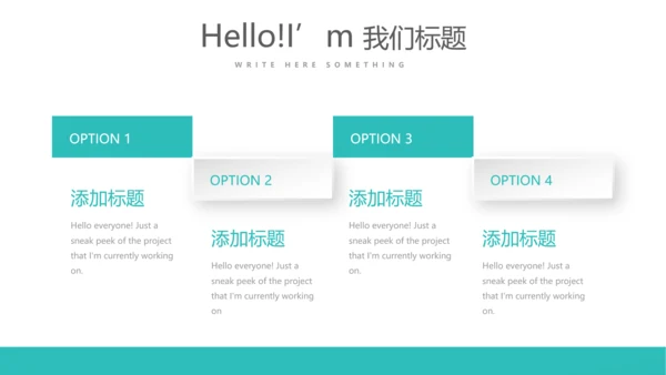 蓝色简约大方医疗医学年年终总结汇报动态PPT