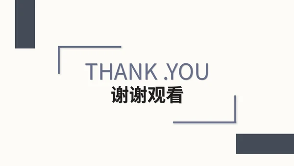 极简简约风毕业答辩毕业论文开题报告ppt模板毕业答辩论文